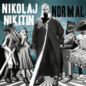 Be Normal! Stay Cool! Pay Your Bills!