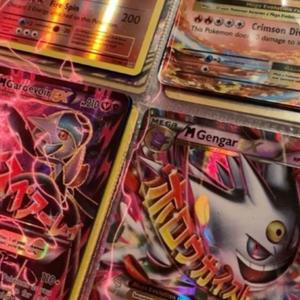 IEATSOULSI'MGANGSTA (Explicit)