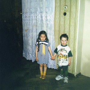 I feel the love in u