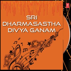 Sri Dharmasastha