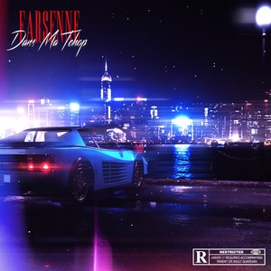 Dans ma tchop (Explicit)