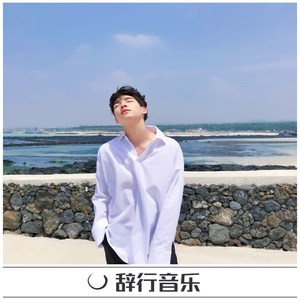 百米决赛必备音乐