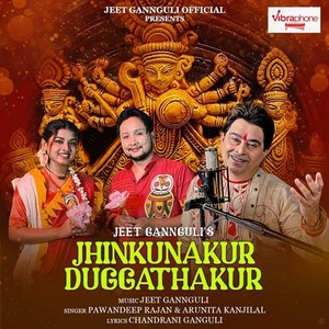 Jhinkunakur Duggathakur