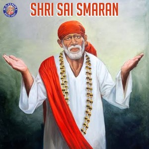 Shri Sai Smaran