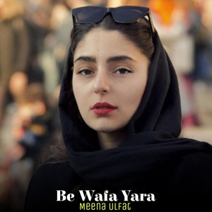 Be Wafa Yara