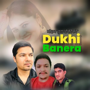 Dukhi Banera