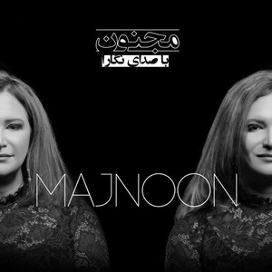 Majnoon