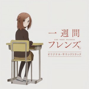 穏やかな時