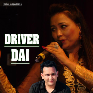 Driver Dai