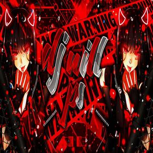 DJ WILL PS - 1° ÁLBUM ESPECIAL 10 MIL INSCRITOS | TALKING TO THE MOON (Explicit)