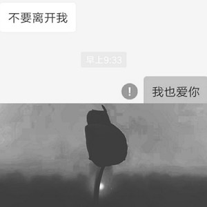 皆无