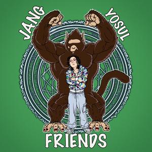 선선한 바람 (Feat. 전겨울) (Breeze)