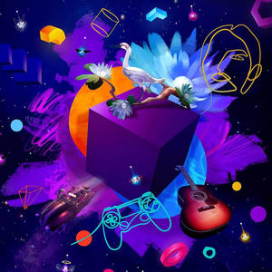 Top Of The Tower (feat. BBCDaddy)