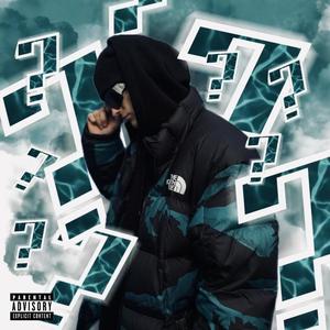 Celou noc (2020) (feat. Szoty Bang) (Explicit)