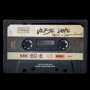 Verse dope (feat. Lupara Versato, Franz Branntwein & DJ Hypa Aktiv) (Explicit)