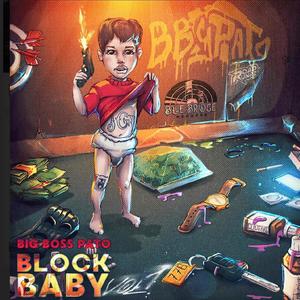 Circles Around The City (feat. AwDay P) (Explicit)