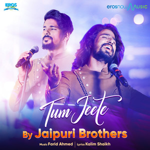 Tum Jeete - Single