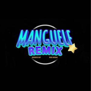 Manguele (feat. Nino Hookah) (Explicit)
