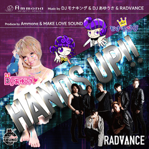 Hands Up!! (Original Mix)