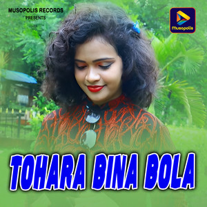 Tohara Bina Bola