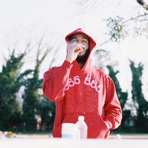 No Hook Files, Pt. #1 (Explicit)