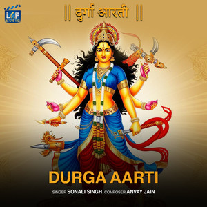 Durga Aarti