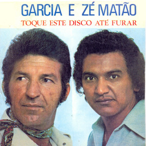 Toque Este Disco Até Furar