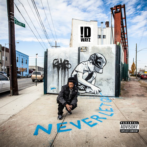 Danja Skit #1 (Explicit)