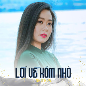 Lối Về Xóm Nhỏ