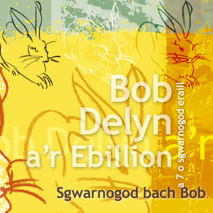 Sgwarnogod Bach Bob