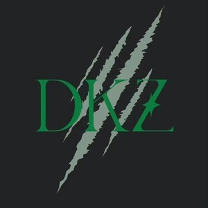 호랑이가 쫓아온다