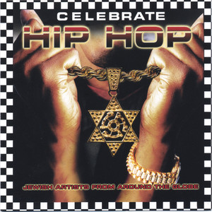 Celebrate Hip Hop