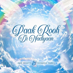 Paak Rooh Di Nadiyaan