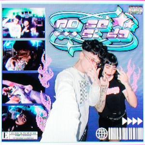 no sé si da (feat. Dreax)