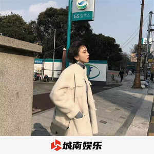 Walking In The Sun (加快版DJ)