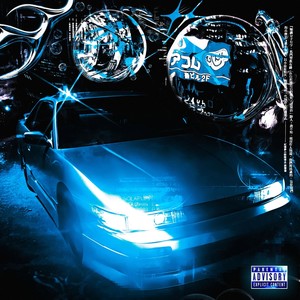 Two Worlds (Explicit)