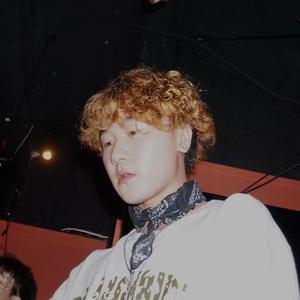 NEED YOU MOST(So Sick) (Lil Kiwi remix)