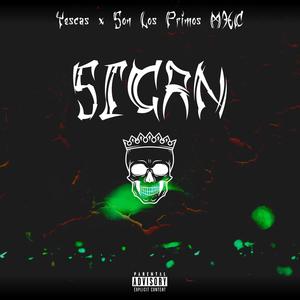 Sigan (feat. Werodiex & Charly Brown) [Explicit]