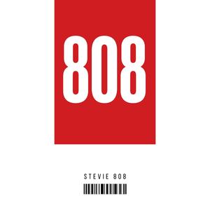 Emotions (feat. Gunnr)