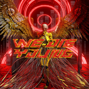 i don't need (play it again!)