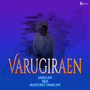 Varugiraen