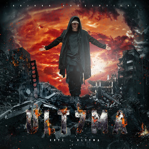 ULT7MA (Explicit)