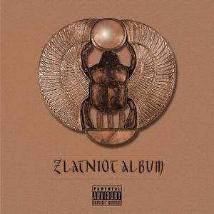 Vremeto Pomina (feat. F.F) (Explicit)