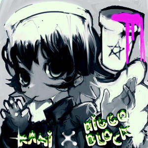 All that **** (feat. Niggoblock) (Explicit)