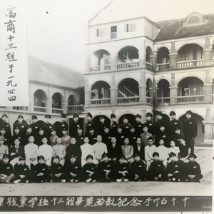 南方大叔 - 尚忠楼