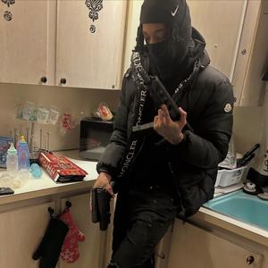 Let Me Vent (Explicit)