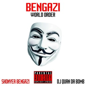 Mike Brown (Explicit)