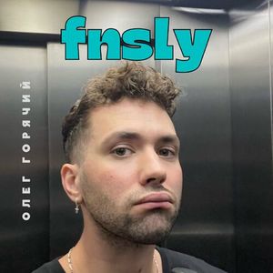 fnsly (Explicit)