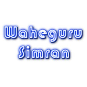 Waheguru Simran