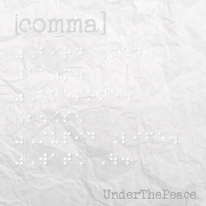 Watch Out (Feat. Kloudy Day, Small Big)